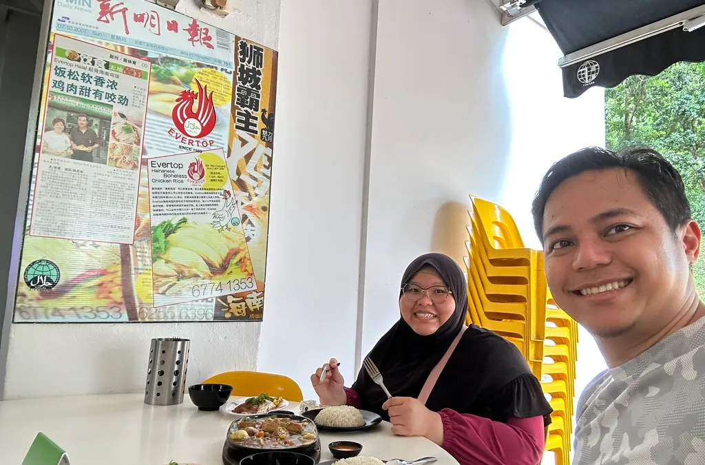 Evertop Hainanese Boneless Chicken Rice — Halal Hainanese chicken rice with a newspaper clipping to prove it